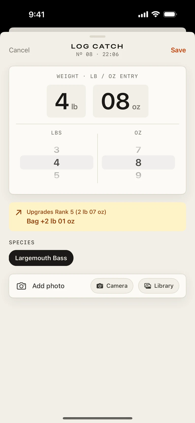 See the upgrade before you save.